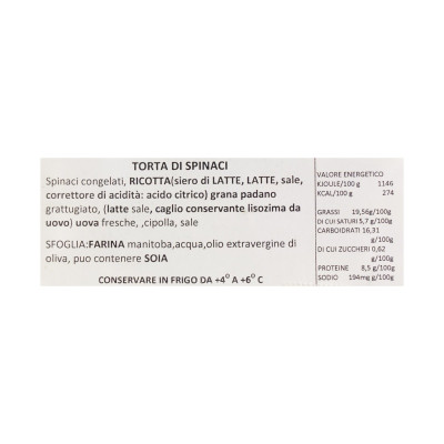 Gâteau aux épinards, 310 gr