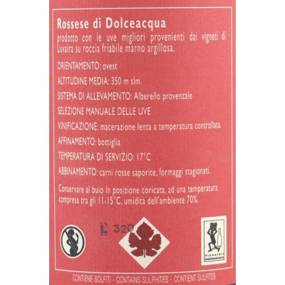 Rossese di Dolceacqua DOC "Luvaira" 2021,l 0,75 - Maccario