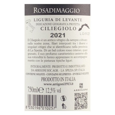 Ciliegiolo Liguria di Levante IGT 2023, l. 0.75 - Tenuta Rosadimaggio - Arrigoni